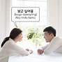 Kepalaku Sakit Dalam Bahasa Korea